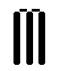 cricket stumps (not the wicket)
